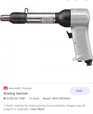 ขายสกัดลม แย็คลม URYU รุ่น BRH-5U Air Hammer made in Japan สภาพสวยใหม่มาก สกัดแรง พร้อมใช้งาน ราคา 2,800 บาทพร้อมส่ง