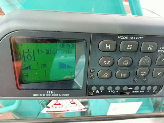 มาใหม่ KOBELCO SK120-2 มาร์คไฟว์  ธรรมดา เก่านอกแท้  สภาพสวย ใช้งานมาน้อย โทร 089-3818694 จ๊อย