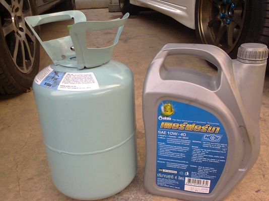 ถังน้ำยาแอร์