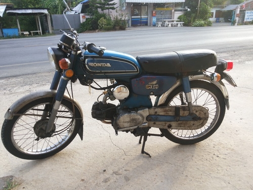 ขาย honda s110 ครับ