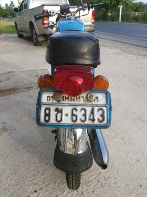 ขาย honda s110 ครับ