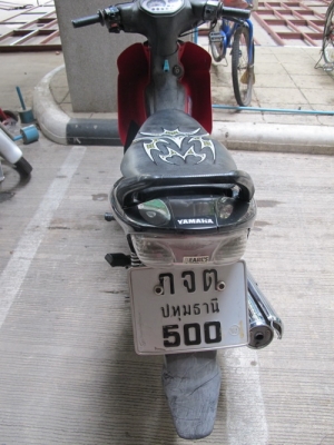 Yamaha spark ปี47 ราคา 5,700.-