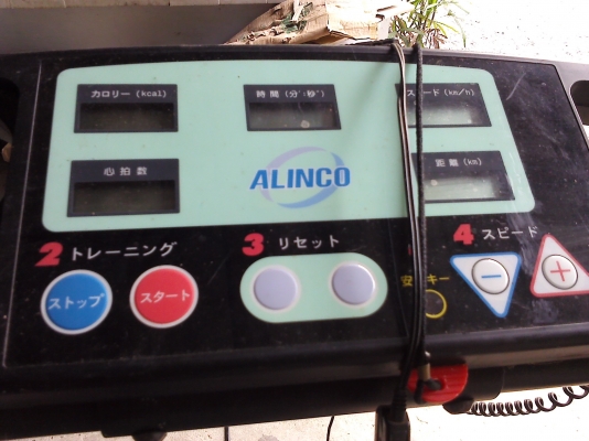 ลู่วิ่งไฟฟ้าของญี่ปุ่นแท้ใช้ไฟ110v. มีหม้อแปลงไฟให้พร้อมใช้ได้เลย