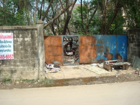 ขายด่วนที่ดิน 223 ตรว.ซอยรัชดา 36 ต่อรองได้ 081-585-6957