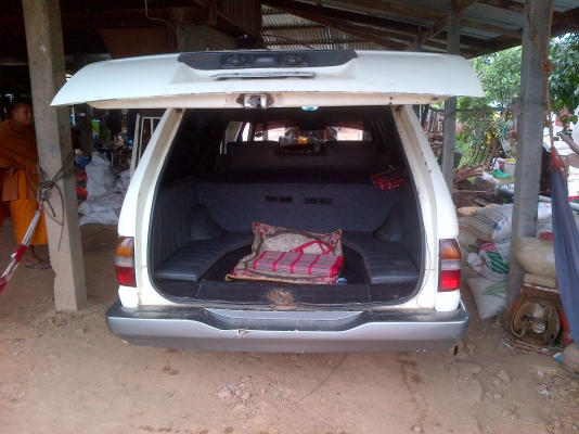 ขายสตาด้า