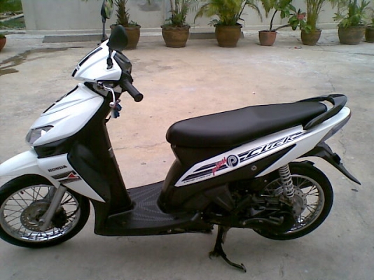 ขาย honda คลิก เพลย์ สีขาว ปี50 เดิมๆ โทร 0831799040 โส