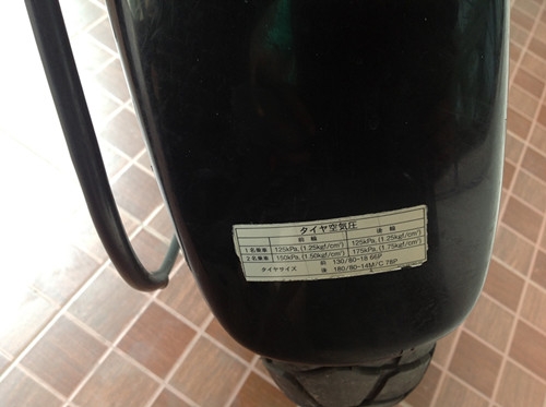 ***ขาย TW 200 ปีใหม่ สวยๆเครื่องดีมากๆประกอบใหม่ 43000***OHM คอนหวัน สภาพสวยครับ เครื่องดีมาก สตาดมือ เท้า ปกติครับ แบตใหม่ครับ สีเดิมครับ  ยาง ล้อ ใสปิ้ง ระบบไฟใช้ได้ทุกอย่างครับ อินวอยออกชื่อครับ ลองดูครับ สนใจ 0858730704 ohm คอนหวัน