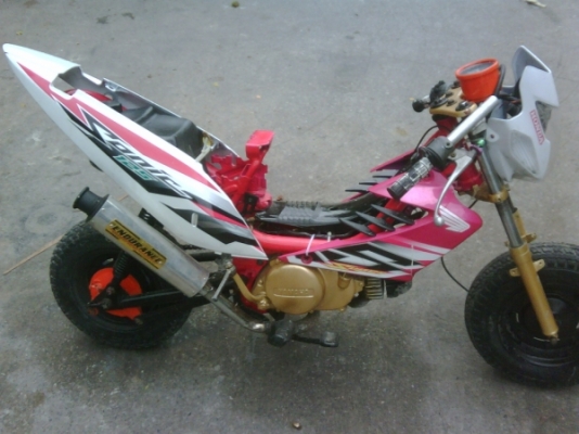 ขาย yamaha chappy แต่ง มีคลัช สวยๆ เท่ห์ ราคา 8888บาท (ต่อรองได้น่ะ) ขาย yamaha chappy แต่ง มีคลัช สวยๆ เท่ห์ ราคา 8888บาท (ต่อรองได้น่ะ)