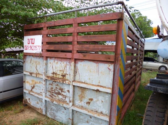 ขายกระบะดั๊ม พร้อมกระบอกดั๊ม