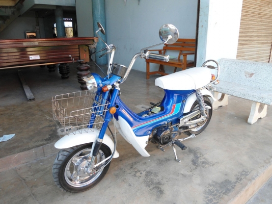 ชาลี เครื่อง110 ชาลี เครื่อง110