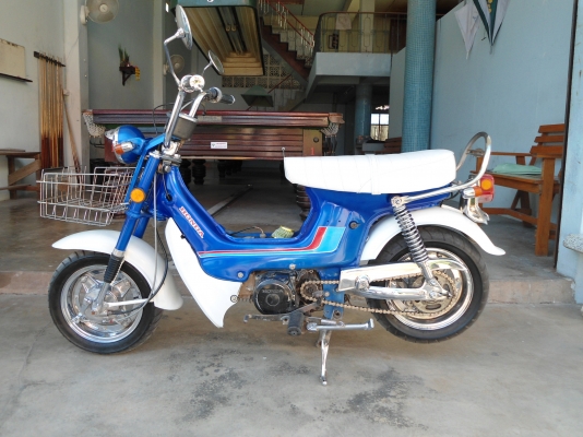 ชาลี เครื่อง110 ชาลี เครื่อง110