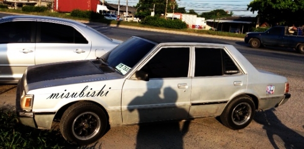 ขายแม็กกล้วยขอบ 13  4รู114 หน้า 6นิ้งครึ่ง  หลัง7 นิ้วครึ่ง ออฟลึกนิดลด 7500ของแท้ญี่ปุ่นenkai