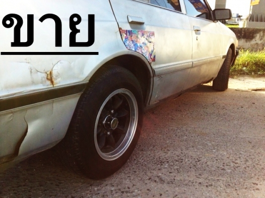 ขายแม็กกล้วยขอบ 13  4รู114 หน้า 6นิ้งครึ่ง  หลัง7 นิ้วครึ่ง ออฟลึกนิดลด 7500ของแท้ญี่ปุ่นenkai