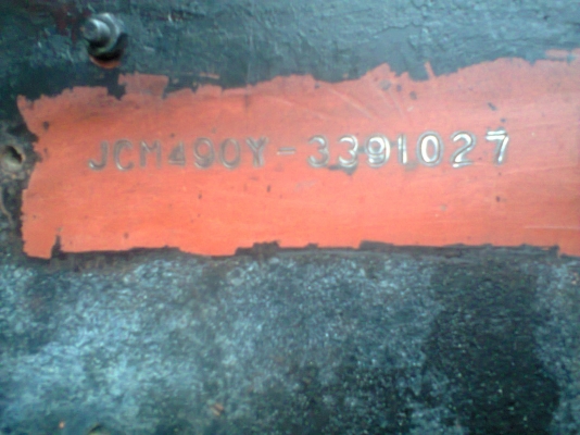 ขายอีซูซุ JCM เครื่อง 195 เพลาเดียว มีเล่มทะเบืยนแจ้งจอด ราคาต่อรองใด้ 086-2465934