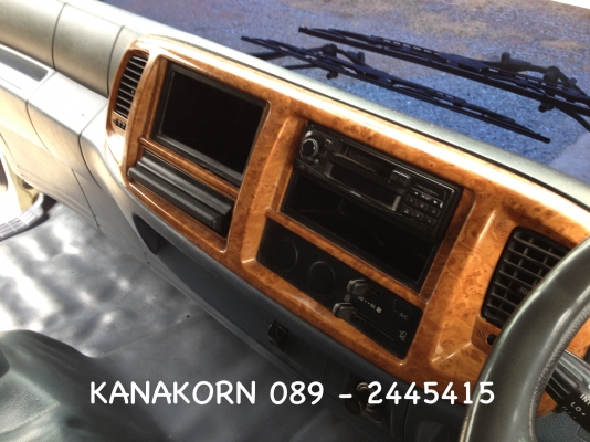 ขาย HINO MEGA FG 212 แรง ปี 2550 ตู้ประตู 10 บานไม่มีเสากลาง