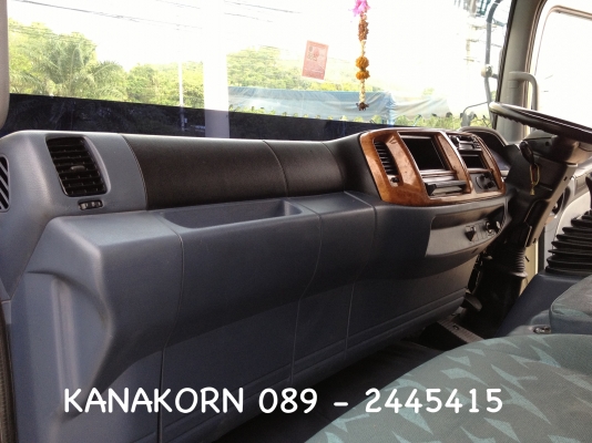 ขาย HINO MEGA FG 212 แรง ปี 2550 ตู้ประตู 10 บานไม่มีเสากลาง