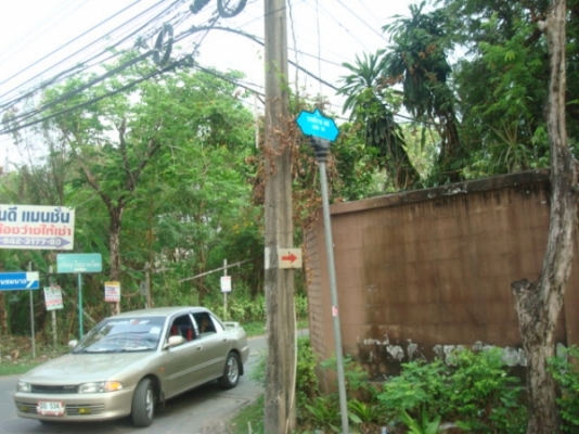 ให้เช่าที่ดินถมแล้ว 212 ตรว. ซอยลาดพร้าว 71