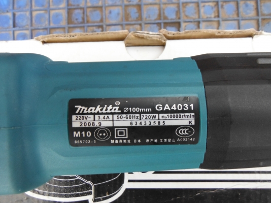 หินเจียร์MAKITA 4นิ้ว 4031 หินเจียร์MAKITA 4นิ้ว 4031