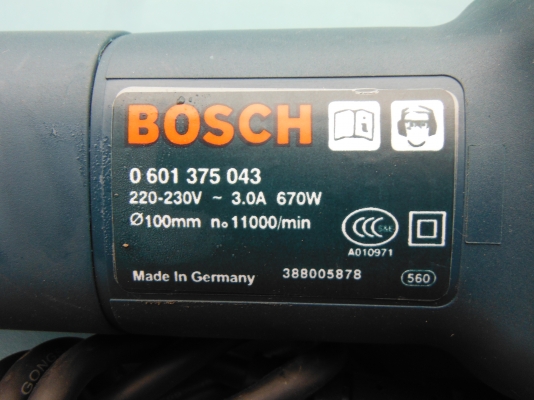 หินเจียร์BOSCH 6-100