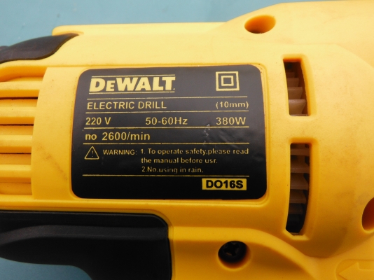 สว่าน DEWALT 3 หุ่น