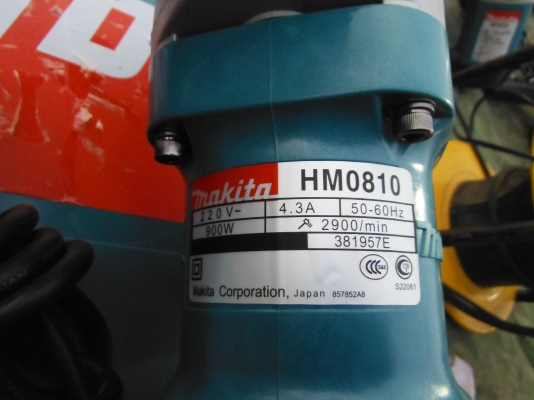 MAKITA 0810