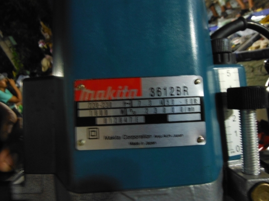 MAKITA 3612