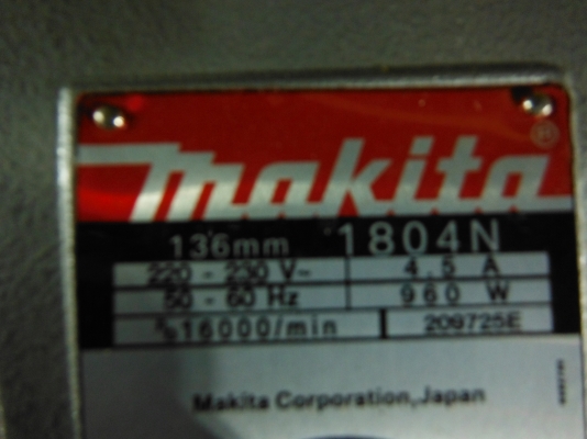 MAKITA 1804
