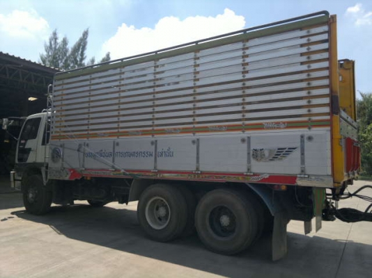 ขายรถพ่วง 18 ล้อ 2 เพลา ดั้ม แม่-ลูก กระบะเนียมคอกเกษตร HINO FM3M ปี.38 ขายรวม 4 พ่วง สวยๆสนใจจองด่วน