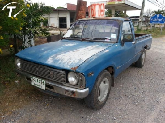 ม้ากะโดดขายถูกมากค่ะ