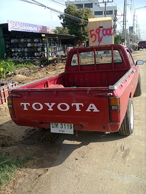 ขายม้ากระโดด 4 ขอเครื่องดีเชล พร้อมใช้ 0806260417 ขายม้ากระโดด 4 ขอเครื่องดีเชล พร้อมใช้ 0806260417