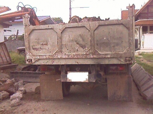 ฝากขาย ฝากขาย