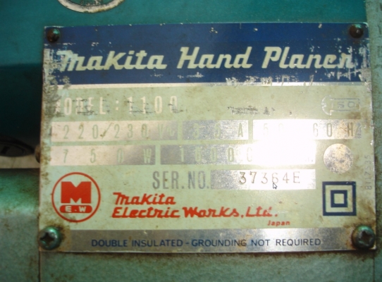 ขายกบไฟฟ้า 3 นิ้ว Makita รุ่น 1100 (750w.)