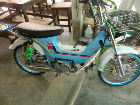 ขายชาลีคันงาม จบๆ