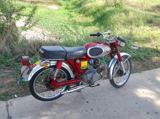 ขาย  a  70  หายากมาก  14500 บ