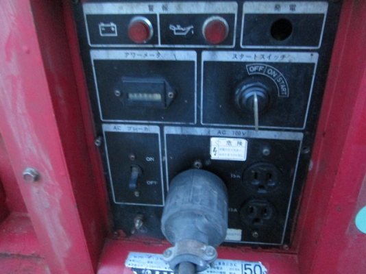 รหัส:13001185ไฟสนามตู้ไฟขนาดไฟ100v.จำนวน2ปลั๊กหลอดไฟ2หลอดยกสูงได้4m.ใช้ไฟแสงจันทร์