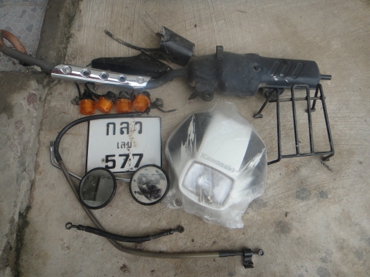 ขายแล้วครับ ขอบคุณพี่ชวลิต สระบุรีครับ ขายแล้วครับ ขอบคุณพี่ชวลิต สระบุรีครับ