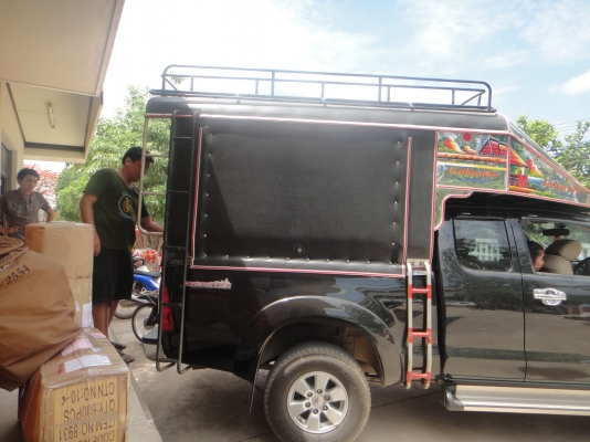 ขายแล้วครับ ขอบคุณพี่ชวลิต สระบุรีครับ ขายแล้วครับ ขอบคุณพี่ชวลิต สระบุรีครับ