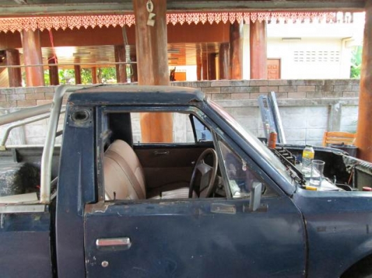 ดัสสัน 720 เบนซิน 5ขอ ช่วงยาว ขายขาดทุนครับ