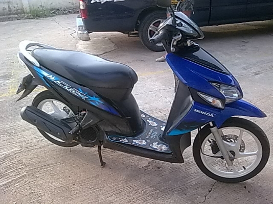 คลิ๊กคอมบาย ล้อแม็ก