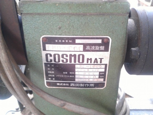 เครื่องกลึงสำหรับงานhobby