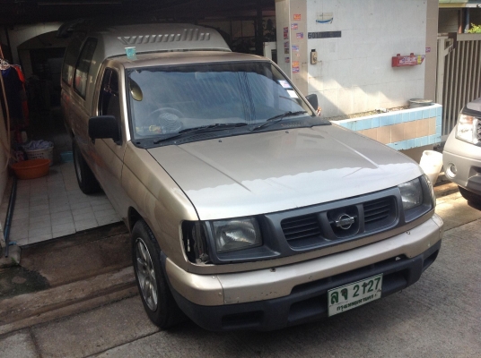 พี่เทวัน จองแล้วครับ พี่เทวัน จองแล้วครับ