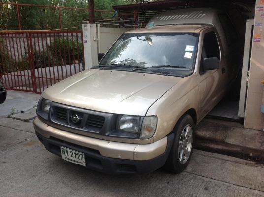 พี่เทวัน จองแล้วครับ