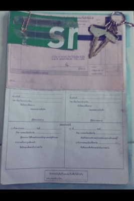 ขายSR400y95 คาเฟ่ ถัง Norton โม่งหน้า อินวอยซ์+สพม. 37,500บาท. ด่วน!/ส่งได้.