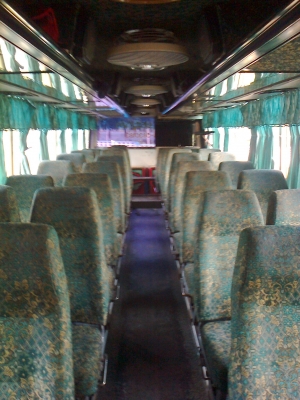 ขายรถบัส ขายรถบัส