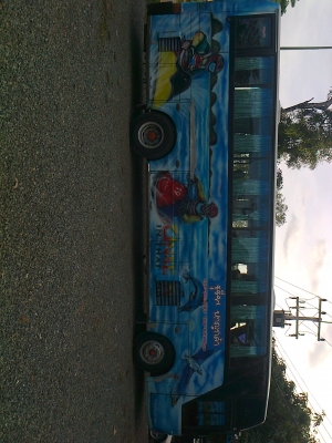 ขายรถบัส ขายรถบัส