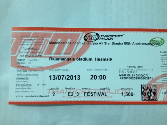 ขายตั๋วบอล man u vs singha all star