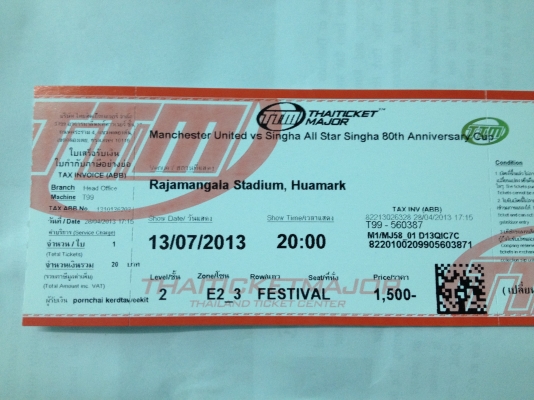 ขายตั๋วบอล man u vs singha all star ขายตั๋วบอล man u vs singha all star