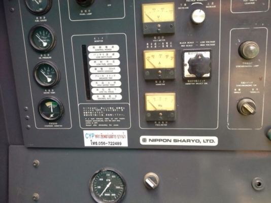 ขาย-เครื่องปั่นไฟมือสองสภาพดี  125kva โคมัสสุ105เทอร์โบว์