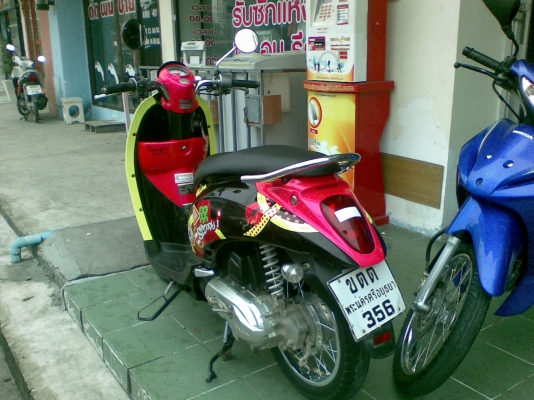 Honda Scoopy – i รถสวยประหยัดน้ำมัน รถปี 2554 ขายถูกราคาส่ง Honda Scoopy – i รถสวยประหยัดน้ำมัน รถปี 2554 ขายถูกราคาส่ง