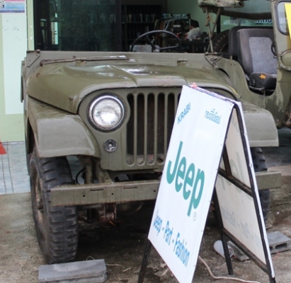 ขาย Jeep CJ 5 หน้ากบ  ขับ 4x4 ช่วงล่าง,เครื่องยนต์ , เกียร์ เดิมๆ ขับคล่อง พร้อมลุย  195,000บาท